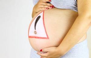 Беременность при опущении матки
