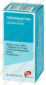 Левомицетин: инструкция, применение и противопоказания