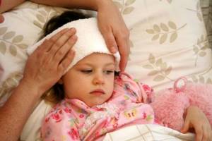 Как сбить температуру ребенку: советы и рекомендации