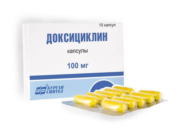 Морфоциклин (morphocyclinum)