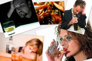 Влияние алкоголя на организм и возможные последствия