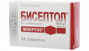 Бисептол (biseptol)